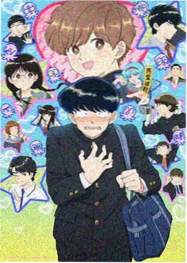 仙逆动漫在线播放
